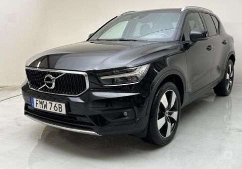 Volvo XC40, 2021