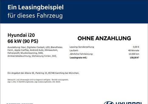 Hyundai i20, 2026 2