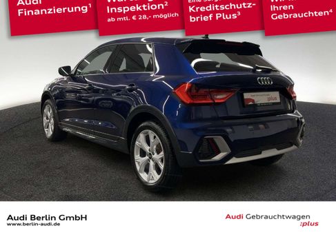 Audi A1, 2023
