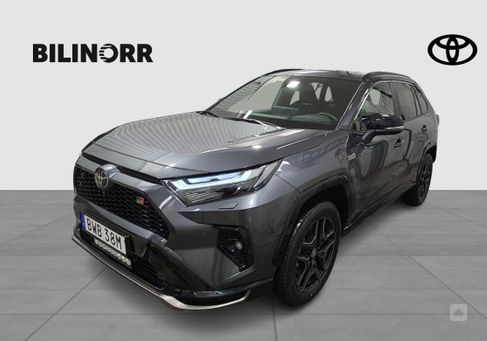 Toyota RAV 4, 2023