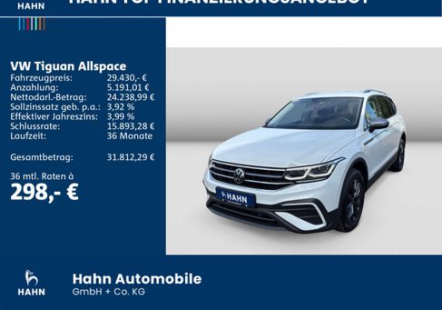 Volkswagen Tiguan Allspace, 2023