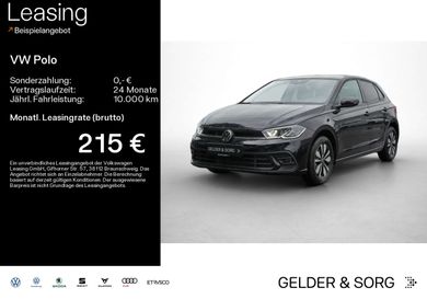 Volkswagen Polo, 2025