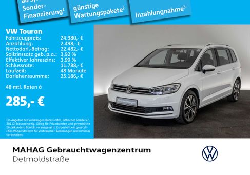 Volkswagen Touran, 2020