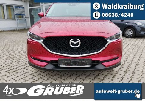 Mazda CX-5, 2020 2