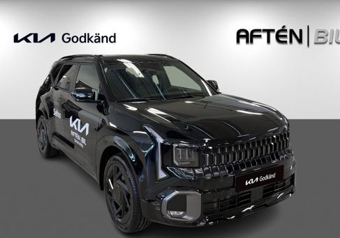 Kia, 2027 3