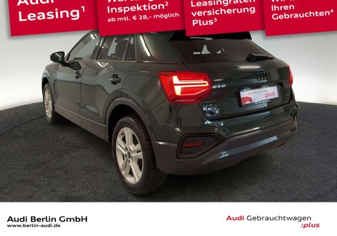 Audi Q2, 2024