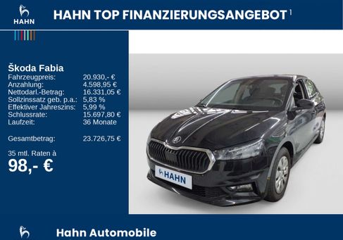 Skoda Fabia, 2025