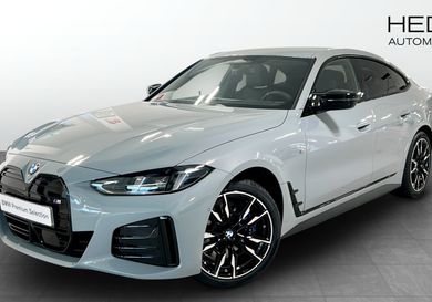 BMW, 2026