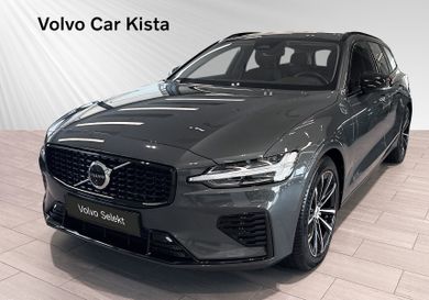 Volvo V60, 2026