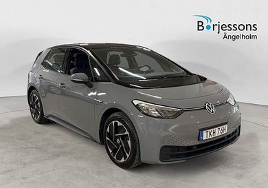 Volkswagen ID.3, 2021