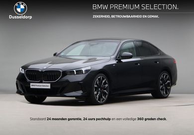 BMW 550, 2025