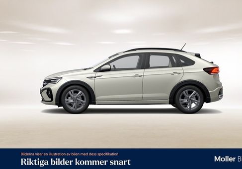 Volkswagen Taigo, 2023
