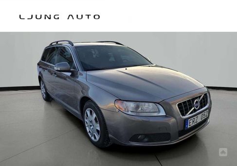 Volvo V70, 2010