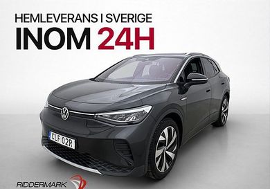 Volkswagen ID.4, 2021