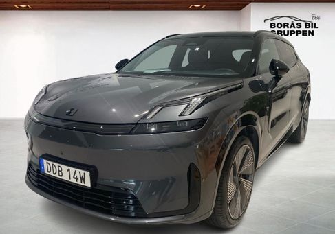 Lynk &amp; Co, 2025