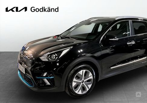 Kia Niro, 2022