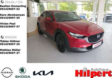 Mazda CX-30, 2020