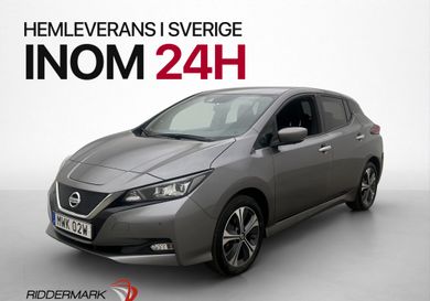 Nissan Leaf, 2021