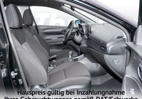 Hyundai i20, 2026 3