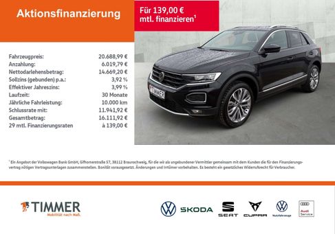 Volkswagen T-Roc, 2021