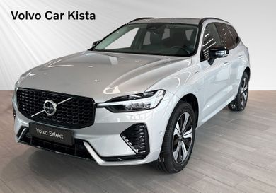 Volvo XC60, 2025