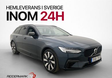 Volvo V90, 2024