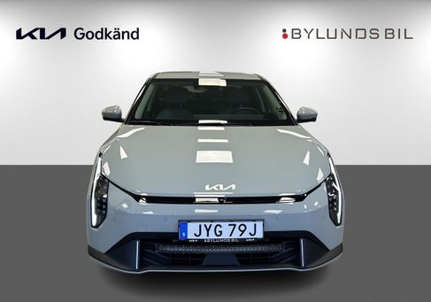 Kia, 2026 2