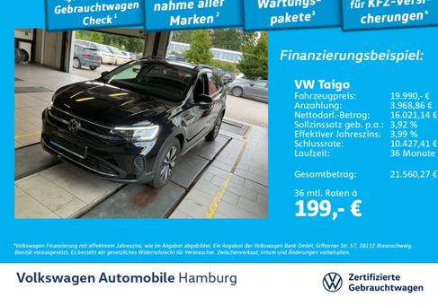 Volkswagen Taigo, 2023