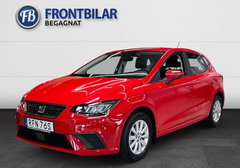Seat Ibiza, 2023