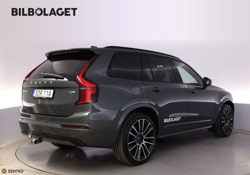 Volvo, 2027 3