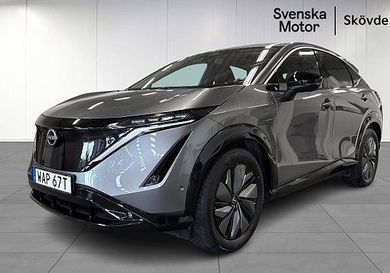 Nissan Ariya, 2023