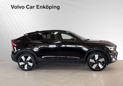 Volvo C40, 2024