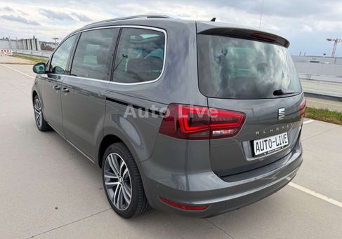 Seat Alhambra, 2022