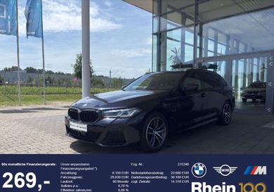 BMW 530, 2021