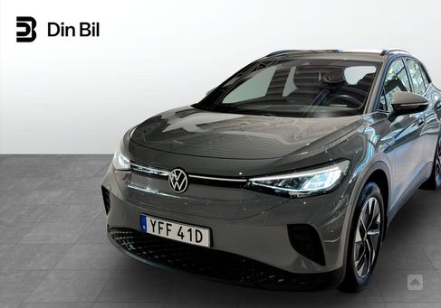 Volkswagen ID.4, 2022