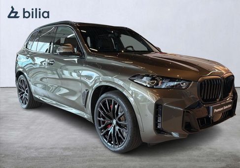 BMW X5, 2026