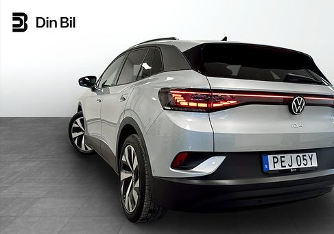 Volkswagen ID.4, 2025