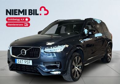 Volvo, 2020