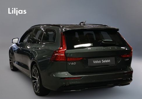 Volvo V60, 2026
