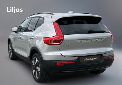 Volvo, 2025 2
