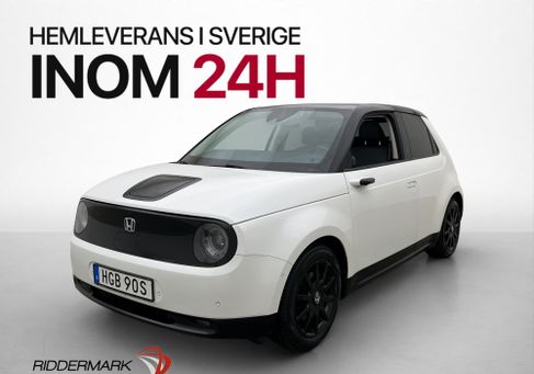 Honda e, 2020