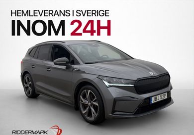 Skoda Enyaq, 2023