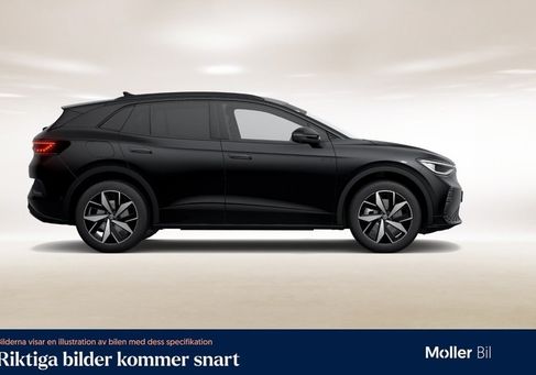 Volkswagen ID.4, 2023 3