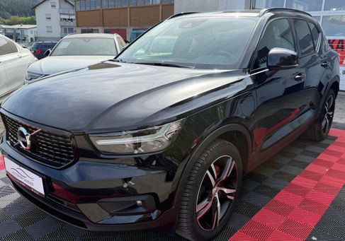 Volvo XC40, 2021 2