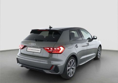 Audi A1, 2026