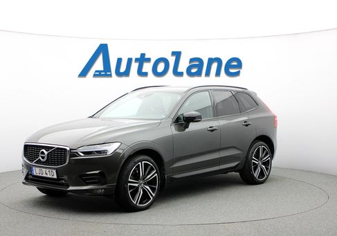 Volvo XC60, 2020