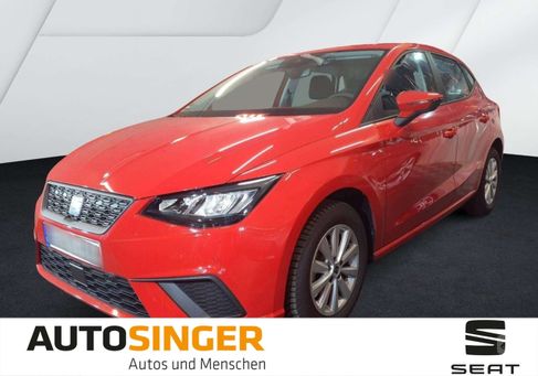 Seat Ibiza, 2024