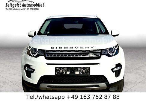 Land Rover Discovery, 2018