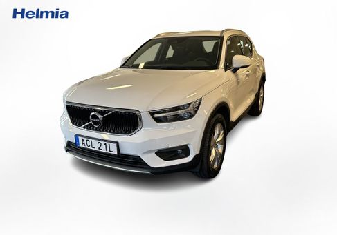 Volvo XC40, 2021