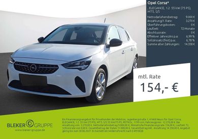 Opel Corsa, 2023